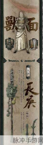wlk惩戒骑士为什么不用祛邪符文：探讨惩戒骑士为何选择其他符文而非祛邪符文的原因分析