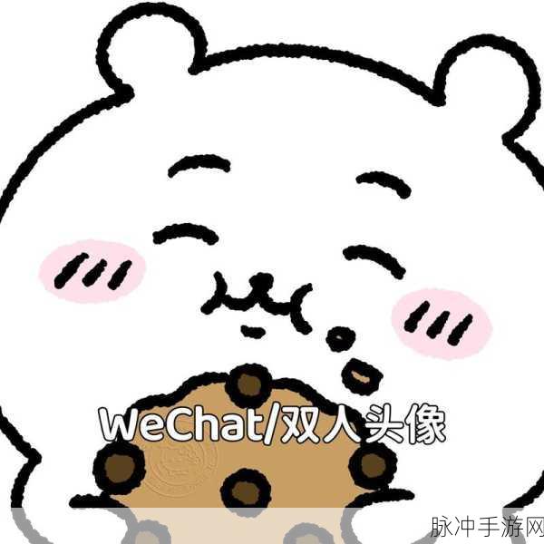 可不可以干湿你下笔愁：当然可以！以下是一个新标题的建议：