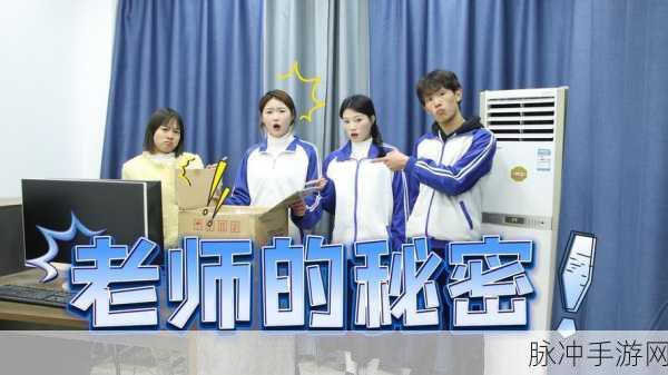 爆料51：揭秘爆料51：揭开隐藏在背后的真相与秘密