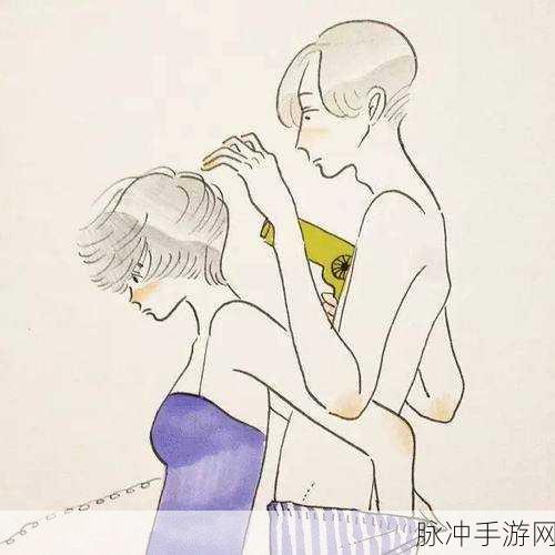 羞羞漫画naruho堂：羞羞漫画Naruho堂：探索奇幻与幽默的无限世界