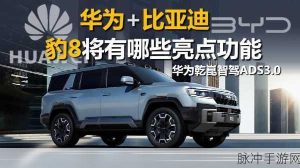 x7x7暴力噪入口：新技术引领：全面解析X7x7暴力噪入口的应用与优势