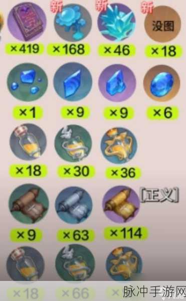 原神可莉突破材料获取全攻略