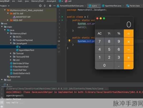 Javaparser JDT parser：基于Javaparser扩展JDT解析器以支持更多Java特性和语法分析功能