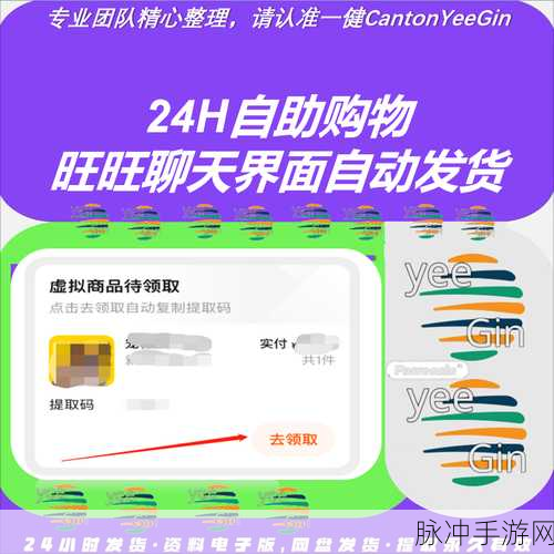 国一区视频：探讨国一区新兴文化与科技发展的精彩视频