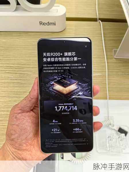 红米k60utral：红米K60 Ultra：性价比之王，全面提升智能手机体验