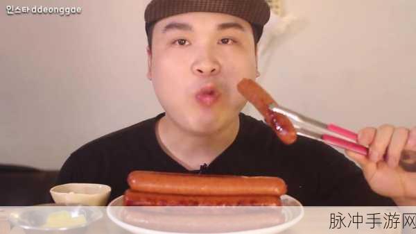 小洞饿了想吃大香肠：小洞饿了，心中渴望美味大香肠的诱惑
