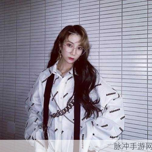 中国大陆女rapper欢迎你免费：“探索中国大陆女Rapper的魅力与风采，一起感受音乐之旅！”