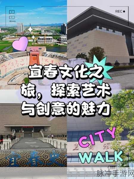 GOGOGO大但人文艺术包：“探索GOGOGO大但人文艺术包，感受文化魅力与创意之旅”