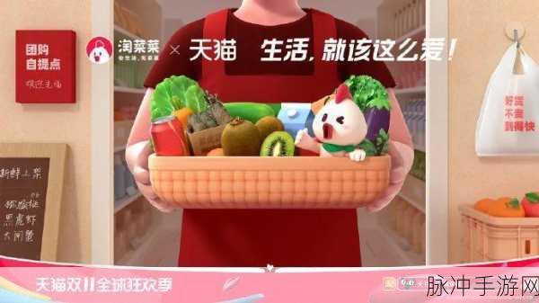 我爱搞52app：热爱创意与分享的我爱搞52app平台，尽情探索无限乐趣！
