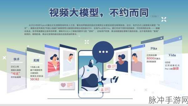 爱丫爱丫在线影院开启高帧模式：爱丫爱丫在线影院高帧模式全新开启，畅享极致视觉盛宴