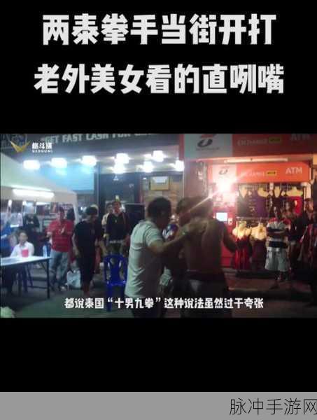 太九视频入口：丰富多样的太九视频入口，尽享精彩视听盛宴！