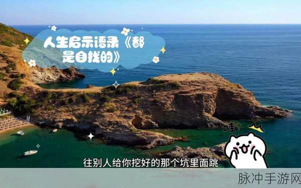 55岁真人实战：55岁真实案例分享：人生转折与成长的启示之旅