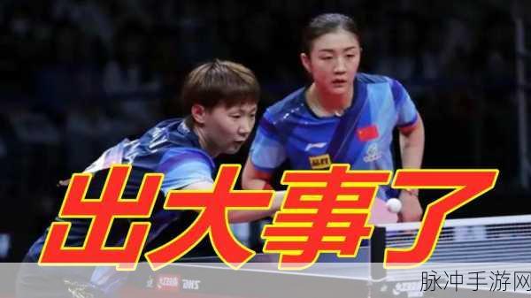 17c吃瓜黑料爆料：17c圈内幕揭秘：吃瓜群众如何获取黑料真相？