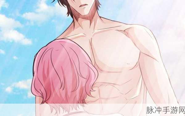 漫漫漫画免费漫画入口页面改装：“畅享无限漫画天地，尽在拓展漫漫免费入口！”