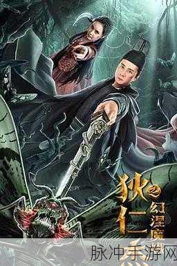 成品网站w灬62133：探索全新体验，尽在w灬62133成品网站！
