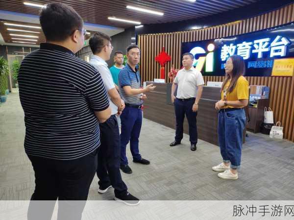 九幺9.11.0.31版本：拓展九幺9.11.0.31版本：全新功能与优化体验全面解析