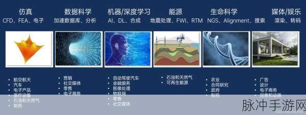 中文学幕无线码：探索中文学术领域的无限可能与未来发展方向