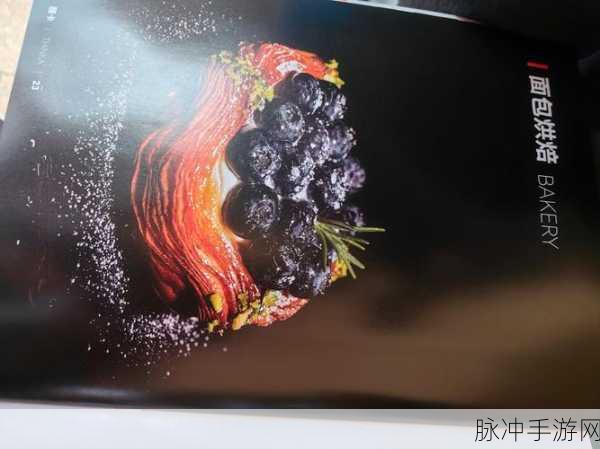 一卡二卡三卡在线免费：在线免费拓展一卡二卡三卡，畅享无限乐趣与便利服务