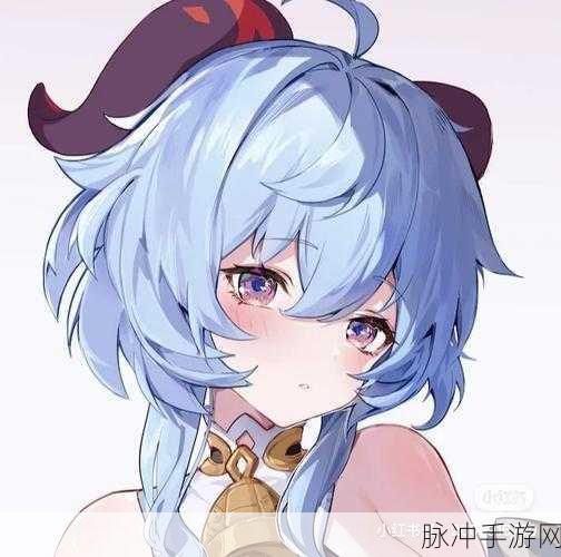 甘雨吃旅行者的胡萝卜：甘雨与旅行者的奇妙冒险：共享胡萝卜的温馨时刻