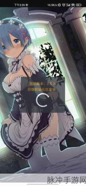 羞羞漫画网：探索羞羞漫画网的无限魅力与精彩故事分享平台