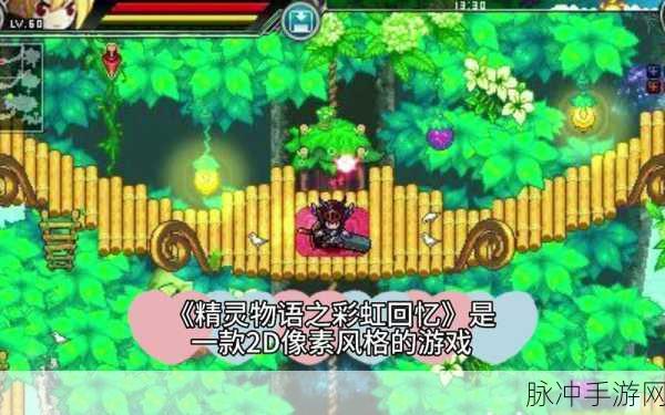 W永久：W：探索永恒的魅力与无尽可能性之旅