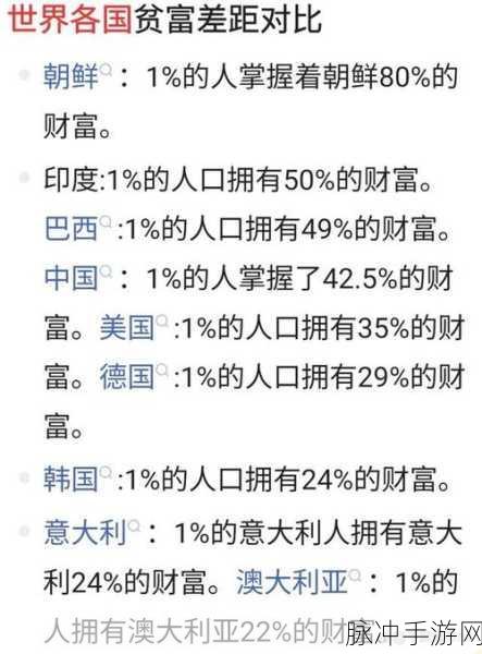 0被爆炒的感觉：被忽视的0，如何在数据世界中大放异彩？