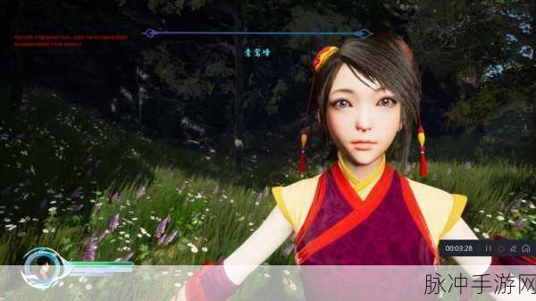 仙剑奇侠传四重制版：仙剑奇侠传四重制版：探寻古典武侠的全新旅程
