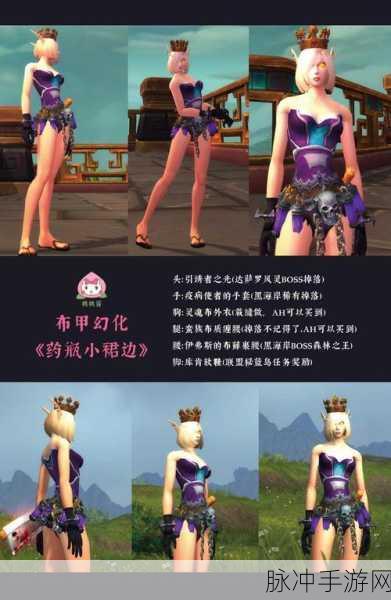 魔兽世界什么职业操作简单：《魔兽世界》新手友好职业推荐，操作简单易上手