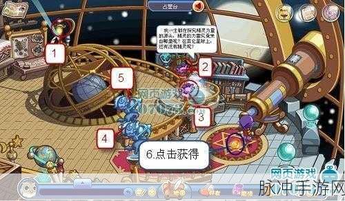 洛克王国火灵石在哪：洛克王国火灵石获取攻略与位置详解
