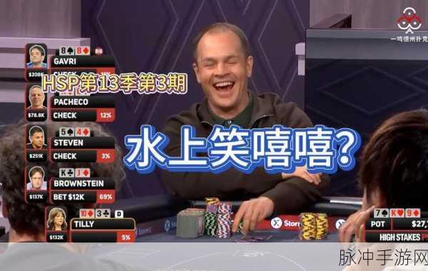 打扑克拨萝卜：游戏人生：打扑克与拨萝卜的乐趣分享