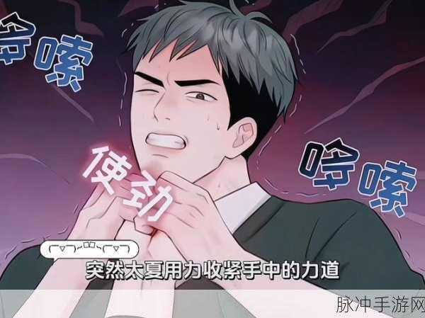 打扑克拨萝卜：游戏人生：打扑克与拨萝卜的乐趣分享