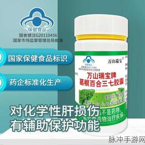 庥豆产精国品免费：拓展庥豆产品市场，助力国家经济发展新机遇