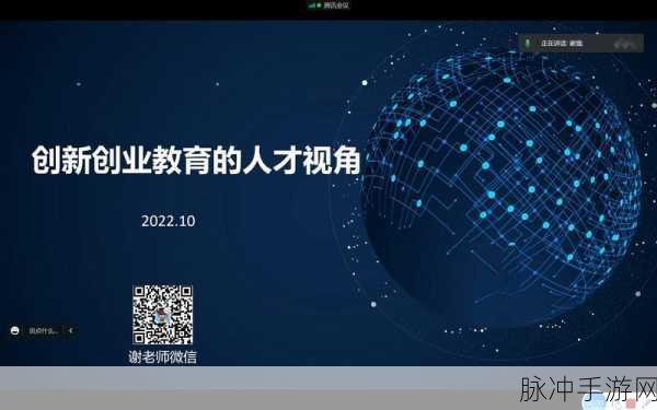 嫩草传媒文化公司：嫩草传媒文化公司——创新视角下的数字内容传播先锋