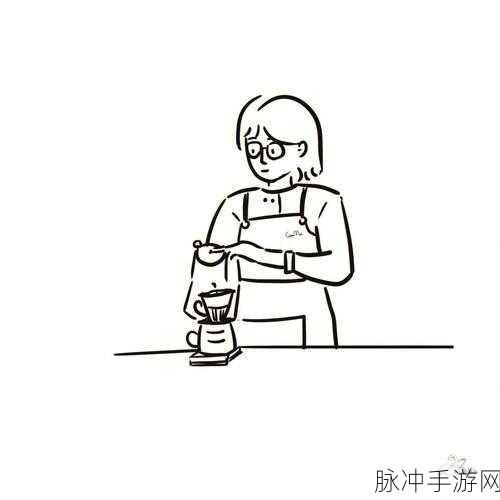 11岁女孩开始手冲怎么开导：引导11岁女孩正确认识手冲行为的重要性与方法