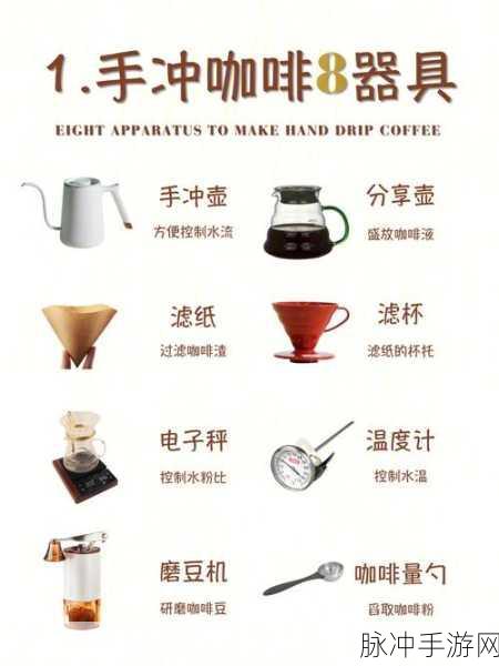 11岁女孩开始手冲怎么开导：引导11岁女孩正确认识手冲行为的重要性与方法
