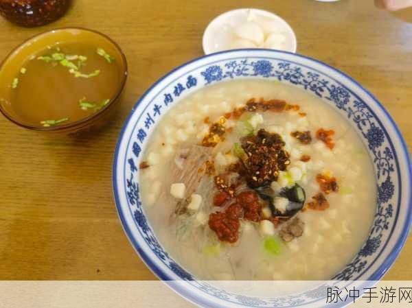 51pro吃瓜：“51pro吃瓜盛宴：共享最新八卦与精彩资讯！”