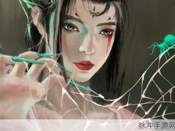 黑神话悟空四妹同人：黑神话：悟空与四妹的奇幻冒险之旅