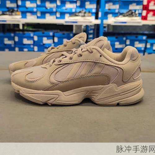 三叶草gw9480：三叶草GW9480：探索时尚与舒适的完美结合之旅