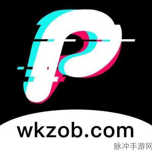 成品短视频app的推荐功能：“智能推荐系统助力拓展短视频app的个性化体验”