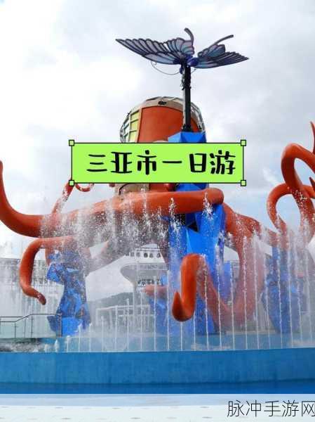 搞机time恶心10不要钱：打造无与伦比的恶搞时光，尽享欢乐无需花费！