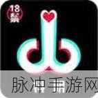 十大污app下载：为您推荐十款值得关注的污污app下载，快来看看吧！