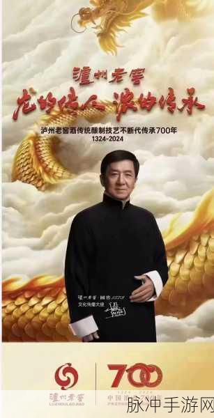 丰年经继拇9：丰年经的智慧与启示：指引人生之路
