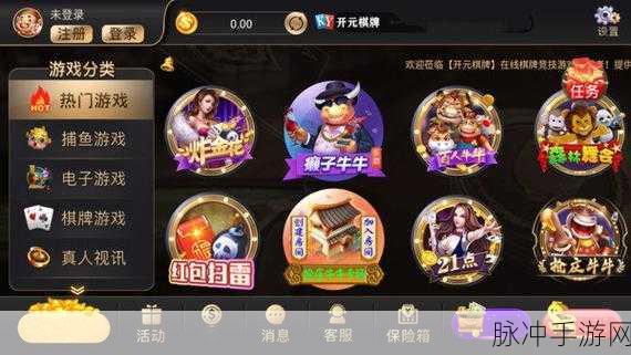 by72777新域名是啥com：探索by72777新域名：开启您数字世界的新篇章