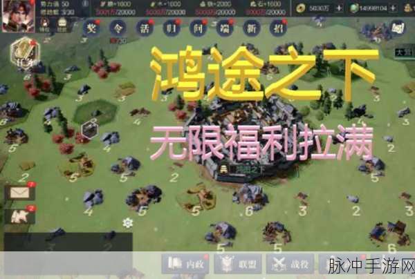 简单粗暴1v3：挑战极限：一敌三的勇者之战与策略较量