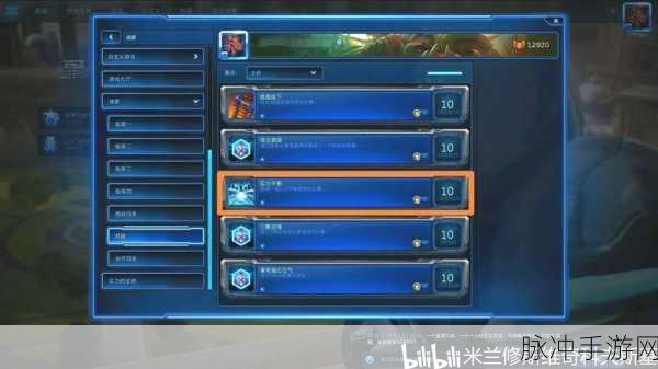 星际争霸国服最新消息：星际争霸国服最新消息：新版本更新与活动详情解析