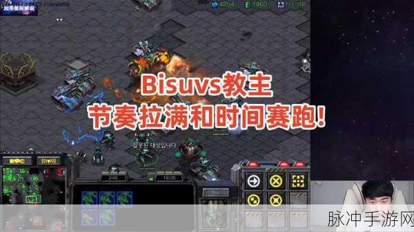 星际争霸国服最新消息：星际争霸国服最新消息：新版本更新与活动详情解析