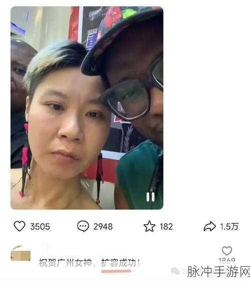 热门大瓜51今日吃瓜海底捞：“今日热议：海底捞背后的那些吃瓜故事！”
