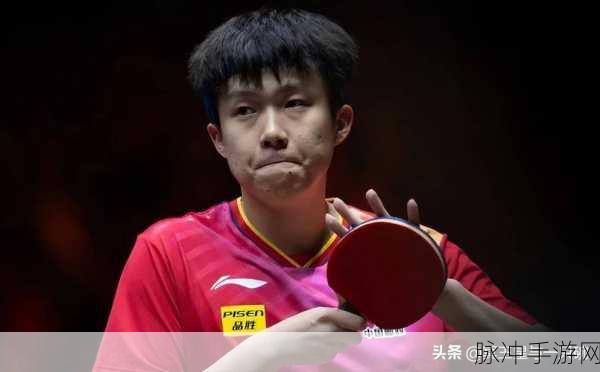 蔡振华王楚钦：蔡振华与王楚钦：乒坛新星的崛起之路