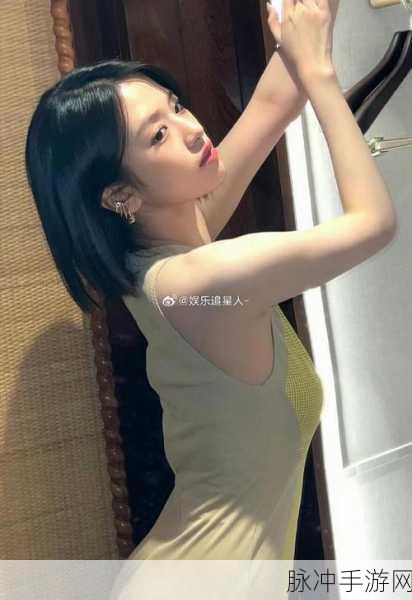 51吃瓜 全网更新最快最全的吃瓜网：51吃瓜：全网最快最全的娱乐八卦资讯平台！