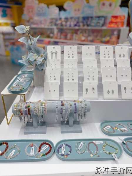 九1免费解锁版：全新拓展九1免费解锁版，让你畅享无限乐趣与挑战